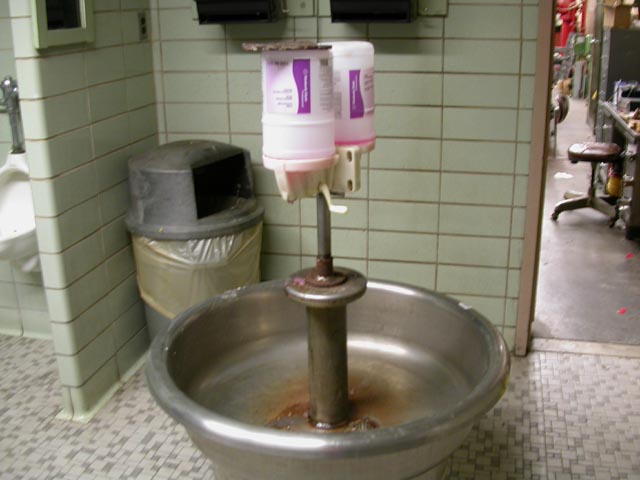mens room hand washer